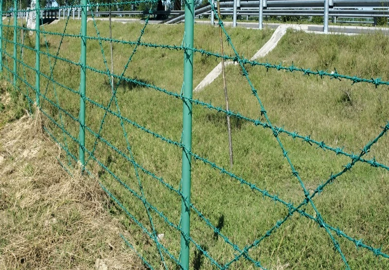 Fence